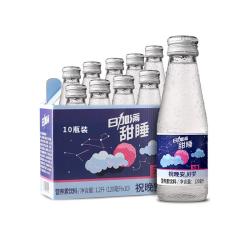 日加满 甜睡营养素饮料 零糖零脂 含GABA 睡前饮用 120ml*10瓶