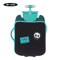 m-cro迈古micro儿童行李箱可坐宝宝可骑行旅行登机拉杆箱-