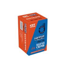 正新轮胎16X2.125 弯嘴 银正新快装侠电动自行车内胎 适用摩托车/电动车等