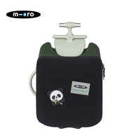 m-cro迈古micro儿童行李箱20英寸可坐宝宝可骑行旅行登机拉杆箱-竹叶绿