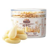 三只松鼠松子仁100g/罐 东北松子每日坚果果仁炒货休闲零食原味去壳非油炸 【烘烤非油炸】松子仁100g 1罐