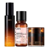 HBN 美白抗皱 水乳霜套装
