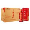 华都 承天门 庆典红 53%vol 酱香型白酒 500ml*6瓶 整箱装