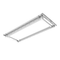 COURAGE 卡瑞琪 S9-Q 智能升降式晒衣架 219cm