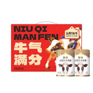 认养一头牛 高钙高蛋白牛奶粉 700g*2罐