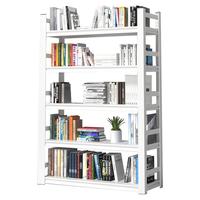 唐辑书架书柜 家用落地置物架铁艺图书架子 白色五层 60*30*160 【加厚款】白色五层60*30*160cm