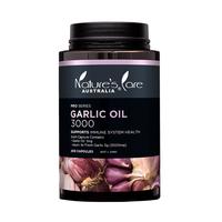 Nature's Care纳世凯尔大蒜软胶囊200粒成人中老年人增强免疫力效期25.4 大蒜精胶囊200粒*1瓶
