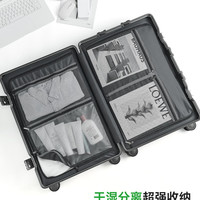 七匹狼行李箱结实耐用铝框拉杆箱女旅行箱男生20寸登机箱男 深灰铝框 24寸托运-全PC箱体-低分贝静音轮