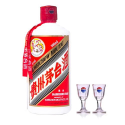 茅台 飞天茅台 出口版 2025年 53%vol 酱香型白酒 500ml 礼盒装