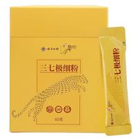 豹七 三七极细粉 60g
