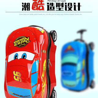 迪士尼 18寸 奥特曼 IP联名 儿童拉杆箱