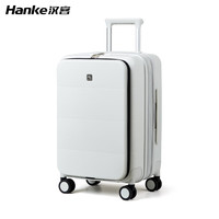 HANKE/汉客 侧开盖可扩容 女士行李箱