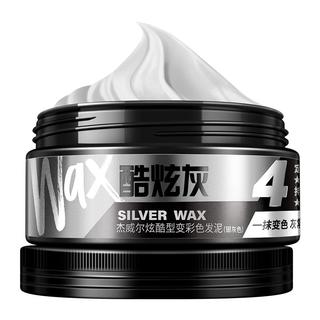 zaozuo