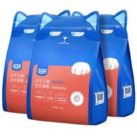 WOWO 喔喔 冻干三鲜成猫猫粮 1kg*4袋