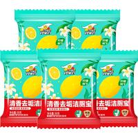 超威威王蓝泡泡洁厕宝马桶自动清洁除菌去异味洁厕剂柠檬香型 【五块耐冲1500次】洁厕宝5块装