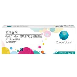 库博 清氧清 日抛透明隐形眼镜 30片 500度