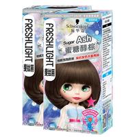 Schwarzkopf 施华蔻 斐丝丽泡泡染发乳 #蜜糖醇棕 2盒