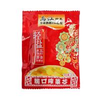 乌江 微辣榨菜丝30g*1+脆口萝卜丁22g*2+脆口榨菜芯22g*1