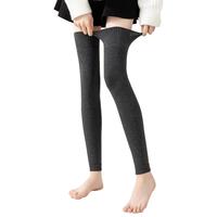 浪莎长筒袜女秋冬加厚毛圈保暖防寒高筒袜加长护膝大腿袜防滑过膝袜套