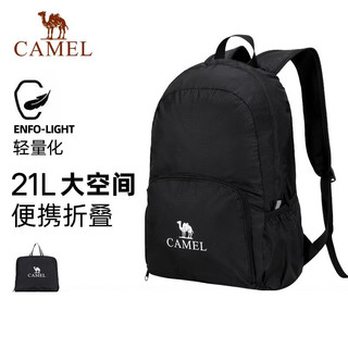 CAMEL骆驼户外双肩包女背包防水旅行包轻量书包男大徒步旅游登山包 133BA9U120G，红色