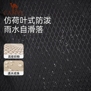 CAMEL骆驼户外双肩包女背包防水旅行包轻量书包男大徒步旅游登山包 133BA9U120G，红色