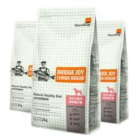Nature Bridge 比瑞吉 俱乐部系列 自然健康膳食小型犬成犬狗粮 2kg*3袋