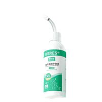 凯锐思耳螨猫用狗用犬用宠物滴耳液除菌耳道清洁耳垢洗耳液 120ml