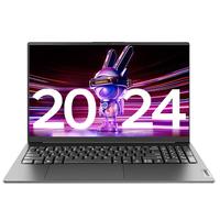 Lenovo/联想 V15 游戏级性能显卡 笔记本电脑 全尺寸键盘 集成显卡 1920*1080 R5-7430U 512GB 60Hz 8GB