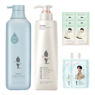 ADOLPH 阿道夫 精油专研系列洗护套装 (修护洗发水520ml+植萃护发素520ml)