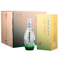 YANGHE 洋河 微分子 VV 43.8%vol 浓香型白酒 500ml*4瓶 整箱装