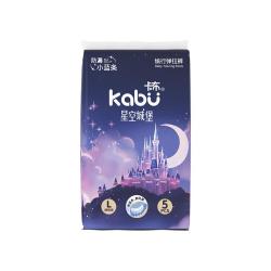 卡布 星空城堡系列轻薄透气防漏大吸量拉拉裤婴儿尿不湿新生儿 拉拉裤试用装L码5片(9-14KG)