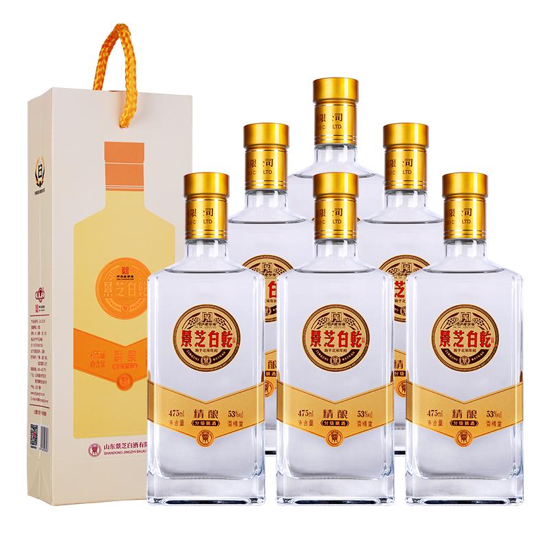 景芝46度500ml一品景芝妙品山东芝麻香型白酒商务宴请双瓶礼品酒带手提