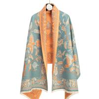 上海故事民族风披肩女外搭2024保暖披肩外搭办公室空调房草原云南旅游穿搭 美人迟暮 青橘