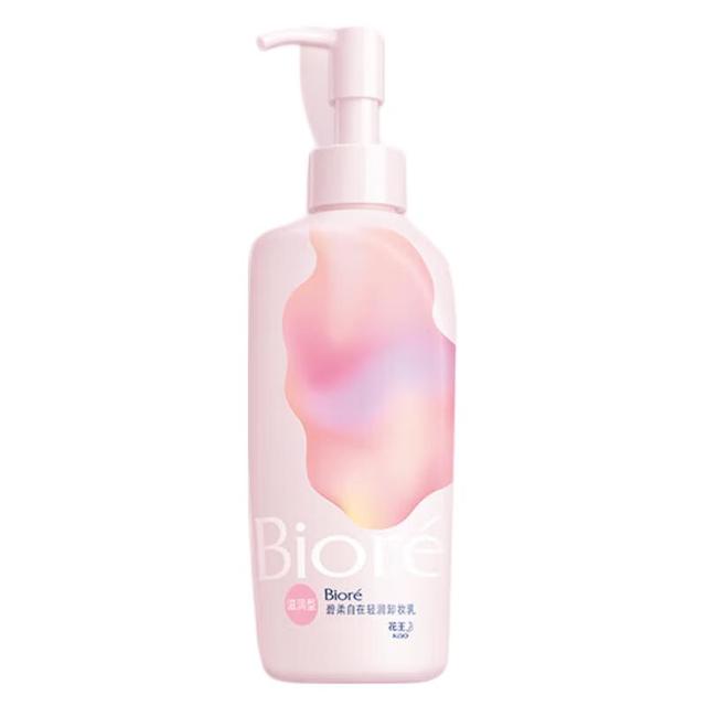 碧柔 花王 Biore碧柔深层净润卸妆乳温和洁面二合一150ml*2瓶装