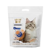 LORDE 里兜 6G混合猫砂 2.5kg*12袋