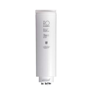 Midea 美的 Best双芯系列 MRC1859-800G 净水器滤芯