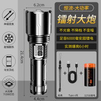 KFAN KF-640 手电筒 运动户外 6000毫安 5-10H 千米远射