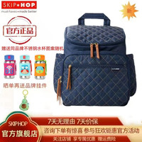 SKIP HOP 斯凯雷普 ergobaby Omni Breeze全阶段四式360系列 婴儿背带 灰色