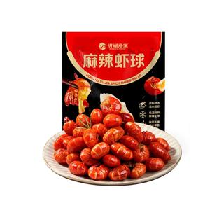 Deyan Crawfish 德炎龙虾 麻辣虾球 300g