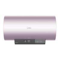 Midea/美的 免换镁棒 电热水器