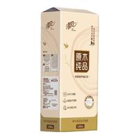 洁柔抽纸挂式悬挂式纸巾3层大包随心抽餐巾纸挂壁式纸抽商超卫生纸 3层280抽*5提