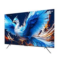  FFALCON/雷鸟 鹤6系列 85S575C Pro 144Hz高刷 85英寸游戏电视  黑色