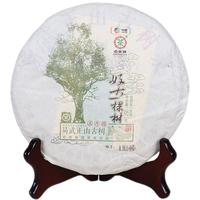 中茶 易武正山古树 五年陈 普洱生茶 357g*7饼