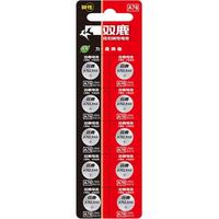 sonluk 双鹿 LR44 纽扣电池 1.5V 10粒装