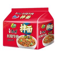 康师傅 红烧牛肉拌面 120g*5袋