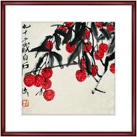 紫腾随轩 齐白石《大吉大利》60x60cm 布纹膜 红木色实木框