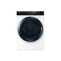 Haier 海尔 EHG100FMATE7WU1 定频热泵式烘干机 10kg 冰雪白