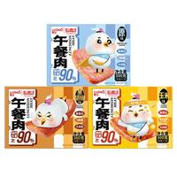 源之香 午餐肉香肠 90%纯猪肉火腿肠300g*3盒