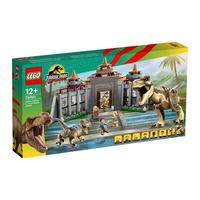 LEGO 乐高 Jurassic World侏罗纪世界系列 76961 霸王龙与迅猛龙暴虐攻击