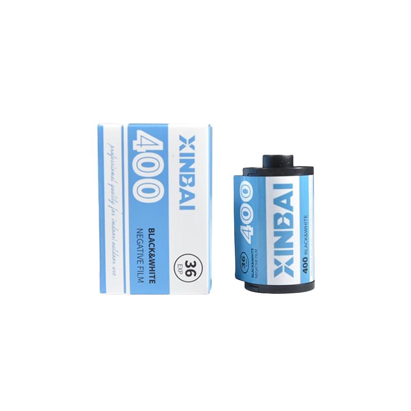  XINBAI/新佰 黑白胶卷